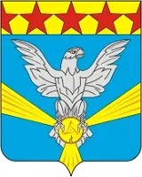 Герб Нововоронеж
