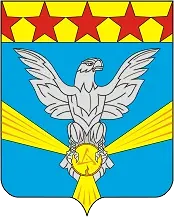 Нововоронеж герб