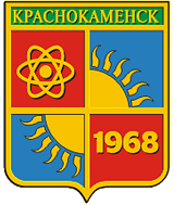 Герб Краснокаменск