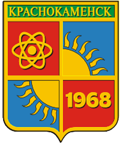 Краснокаменск герб