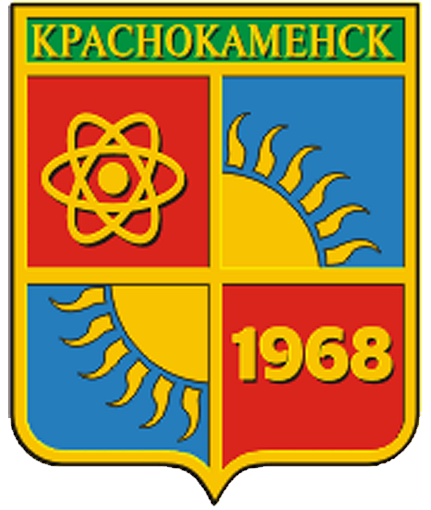 Краснокаменск