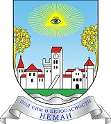 Герб Неман