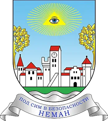 Неман герб