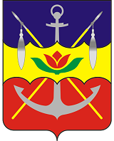 Герб Волгодонск