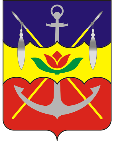 Волгодонск герб