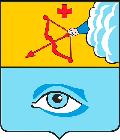 Глазов герб