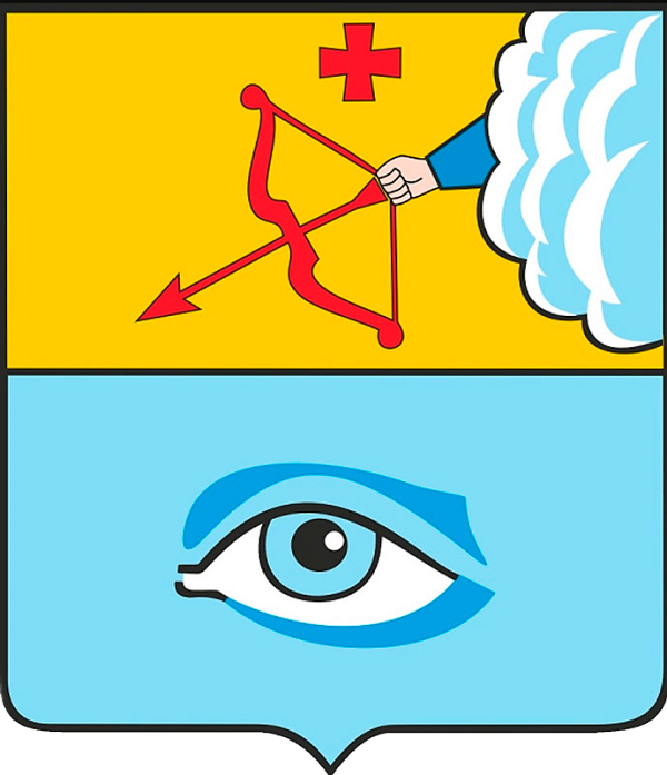 Глазов