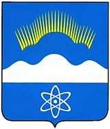 Герб Полярные Зори