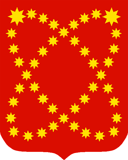 Билибино