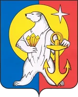 Герб Певек
