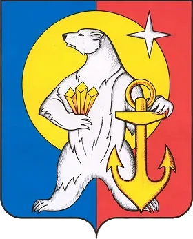 Певек