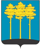 Герб Димитровград