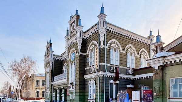 Димитровград