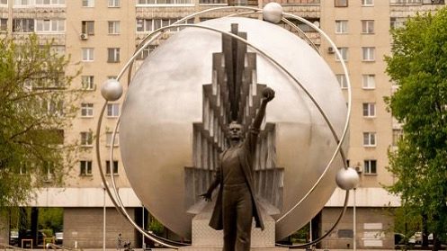 Обнинск