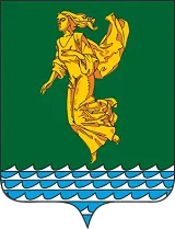Герб Ангарск