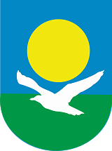 Герб Байкальск