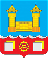 Герб Усолье-Сибирское
