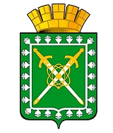 Герб ЗАТО Лесной