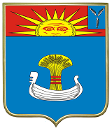 Герб Балаково