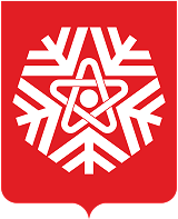 Герб ЗАТО Снежинск